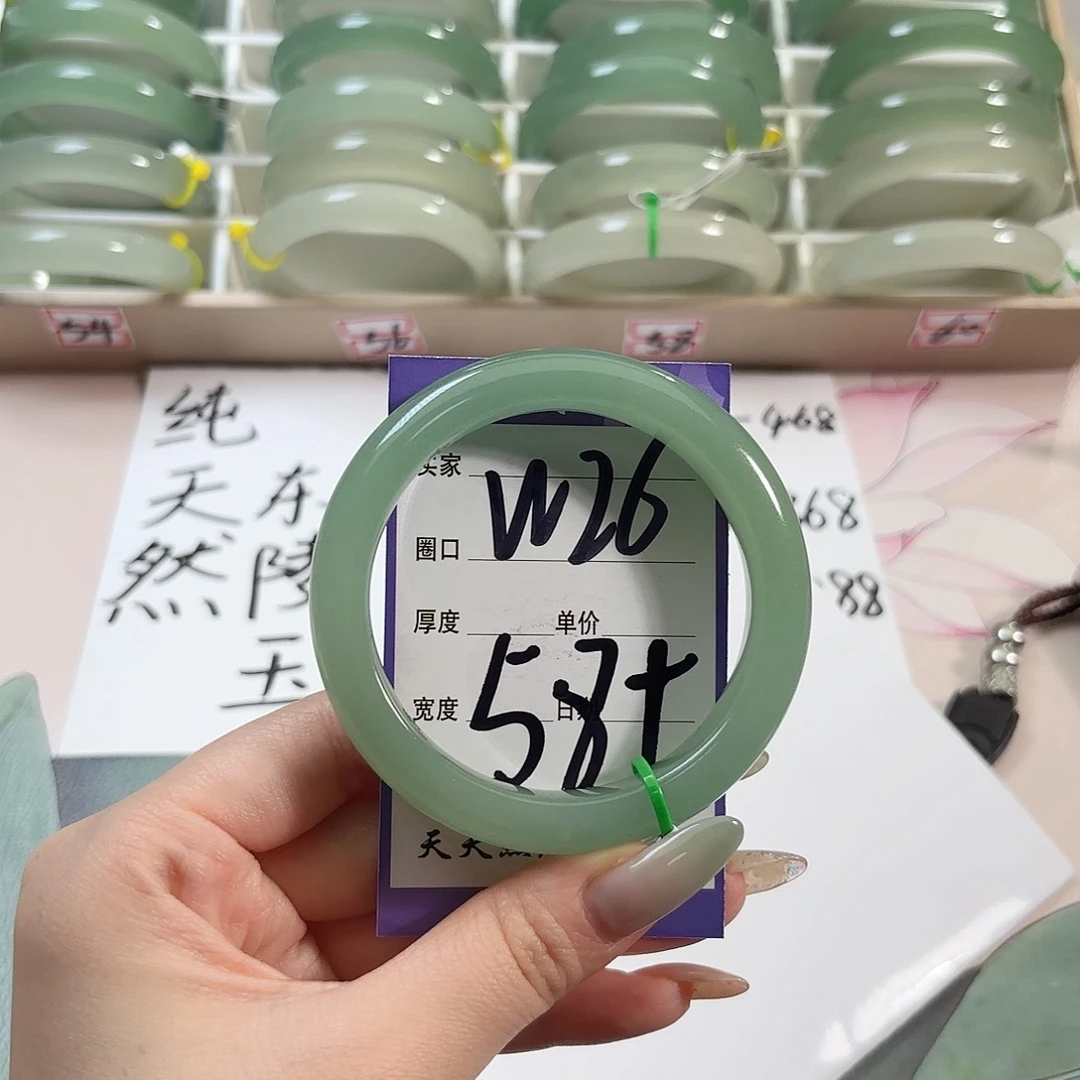 未镶嵌手镯石英质玉
