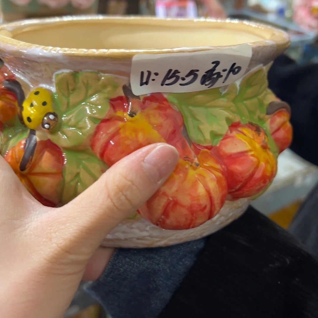 发2个满20米秒退拉黑多肉