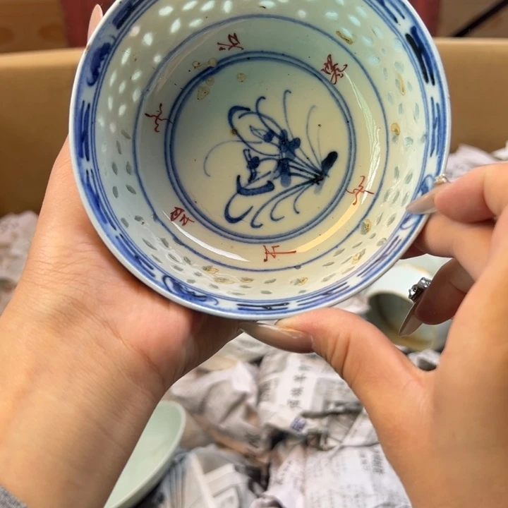 L***m瓷片6788989898990999999990