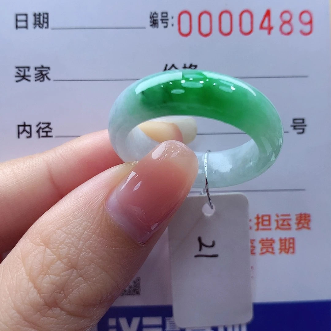 未镶嵌戒指翡翠缅甸A货