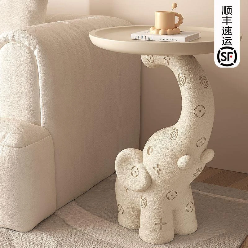 大象落地摆件奶油风客厅电视柜旁沙发边几卧室床头柜桌子托盘收纳