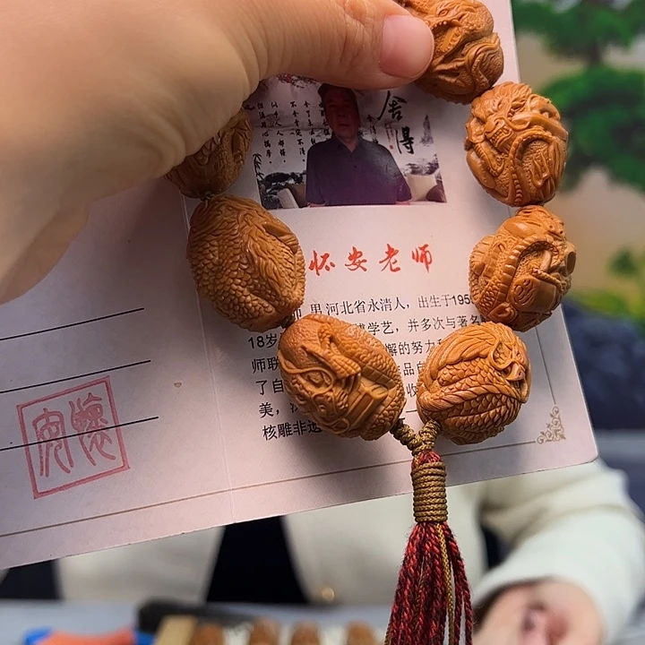 奋***鼠橄榄核手串/手链橄榄核