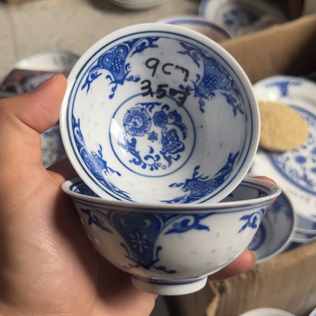 碗景德镇高温细白瓷