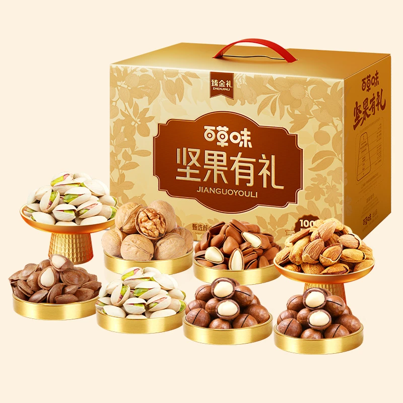 【百草味】坚果礼盒1200g每日干果送礼品解馋追剧必备零食大礼包