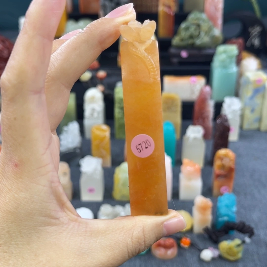 昌化石印石5720包邮包刻