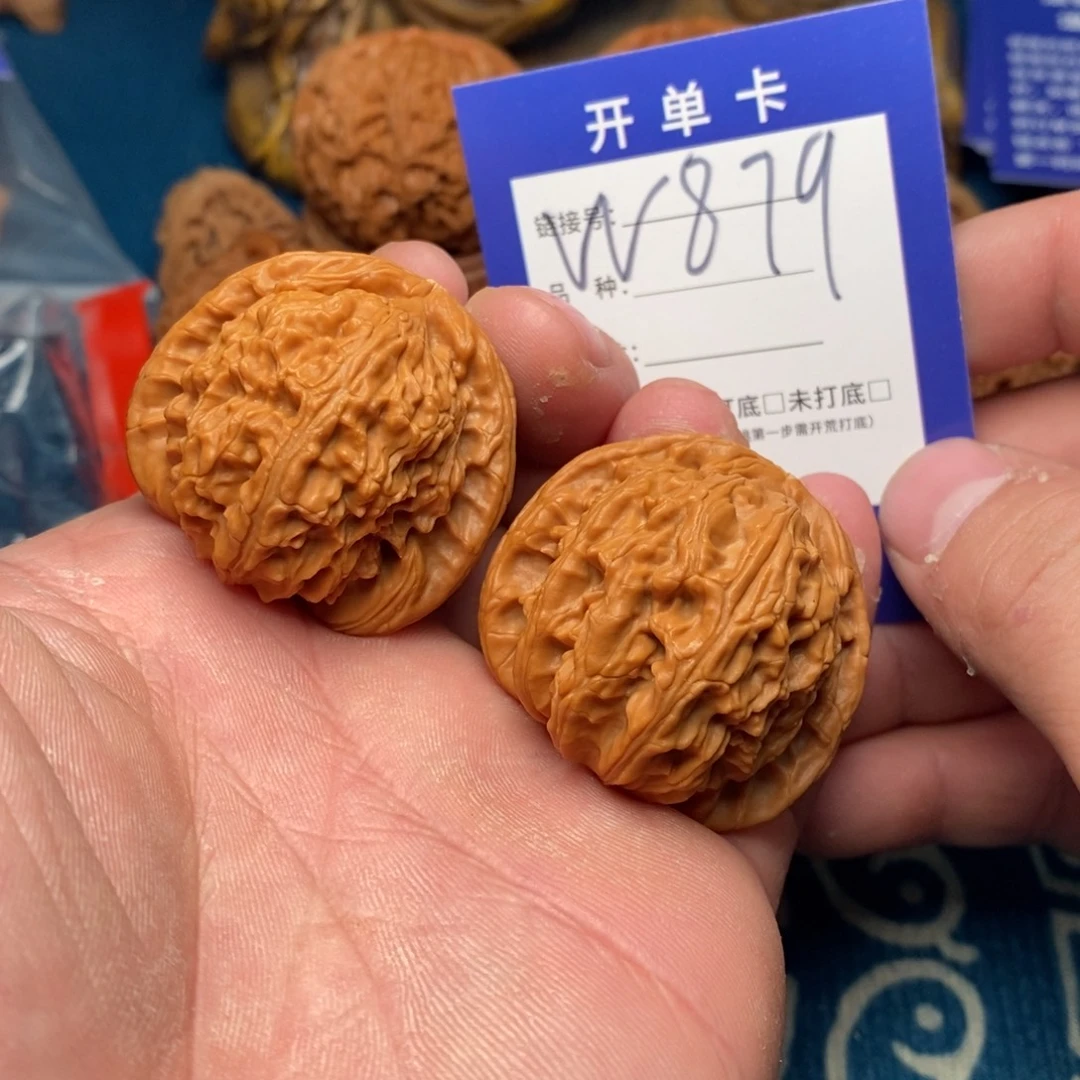 把件文玩核桃文玩