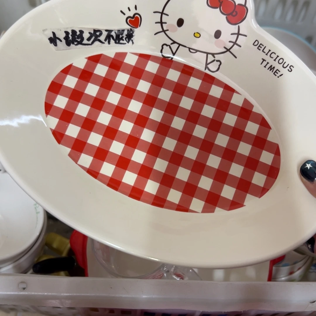 偏远地区不包邮微瑕偏远地区不包邮微瑕