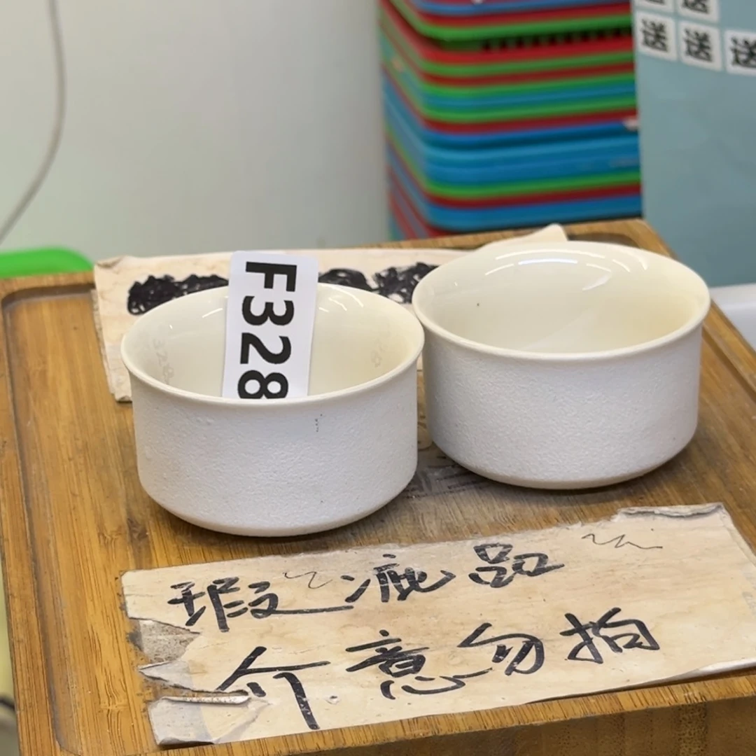 瑕疵介意勿拍陶瓷器皿A930