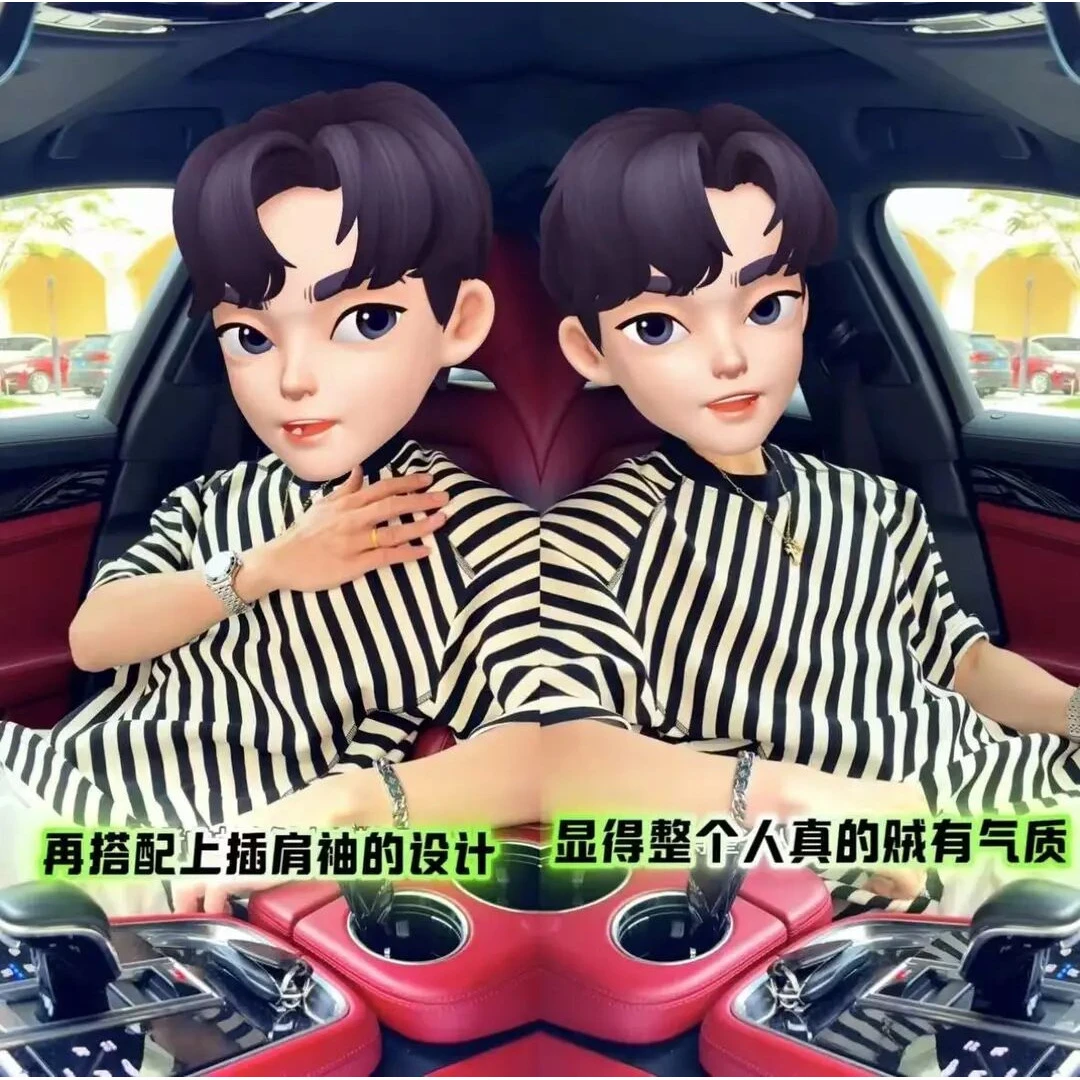 短袖百搭上衣T恤夏天高领薄款圆领夏季黑白轻奢男生衣服高级感