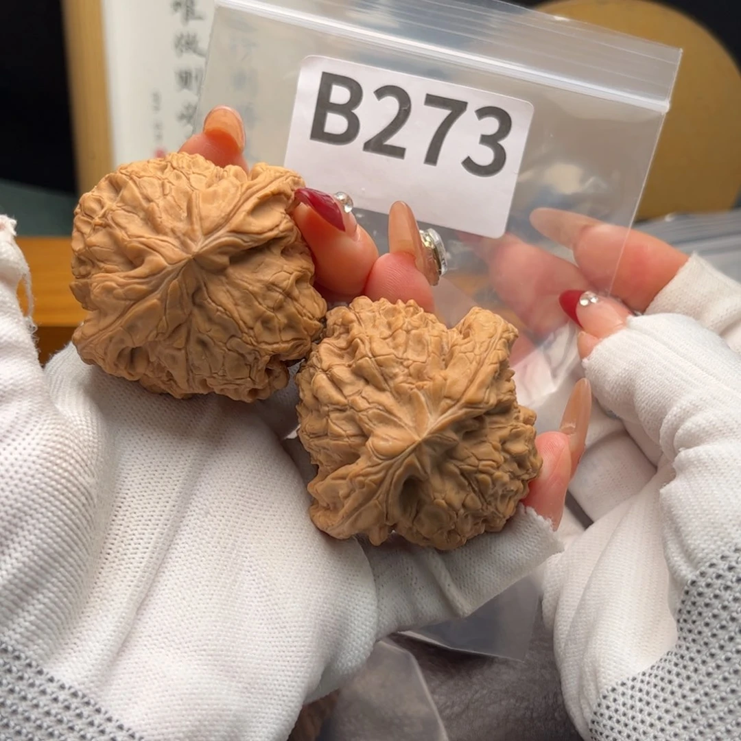 文玩核桃把件51龙鼎b 273
