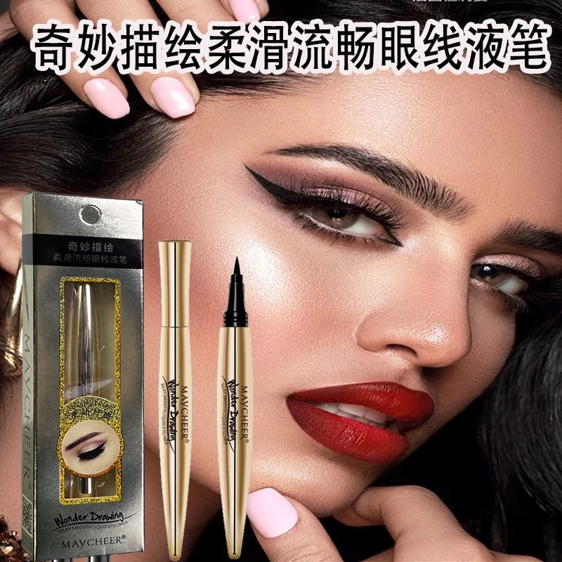 MAYCHEER奇妙描绘柔滑流畅眼线液笔 触感柔滑流畅易画顺滑显色