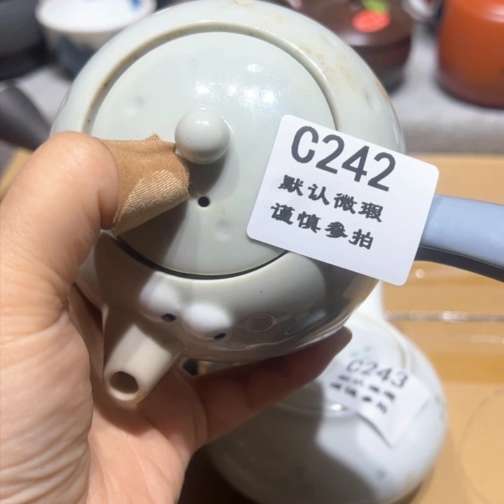 洋**物瓷香阁欢迎您下单