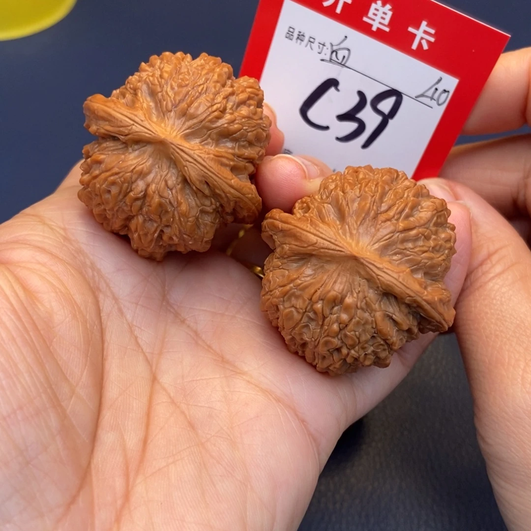 文玩核桃吊坠文玩核桃