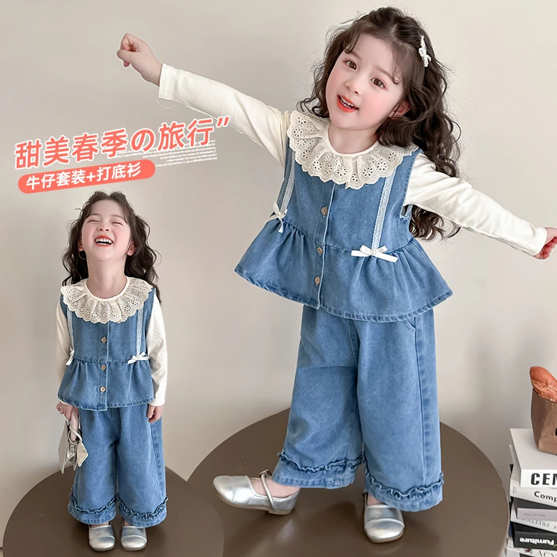 女童牛仔套装春秋款洋气小女孩女宝宝韩版三件套潮款宝宝秋装衣服