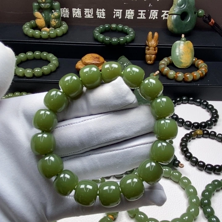 手链未镶嵌岫岩老玉（透闪石质玉）林*