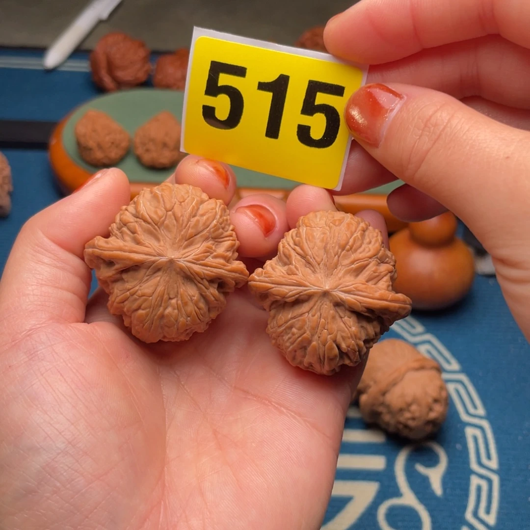 吊坠文玩核桃39全品磨盘515号