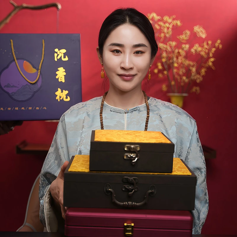 【瑞雪珠宝】四大件礼物福利 ESCX105T-4