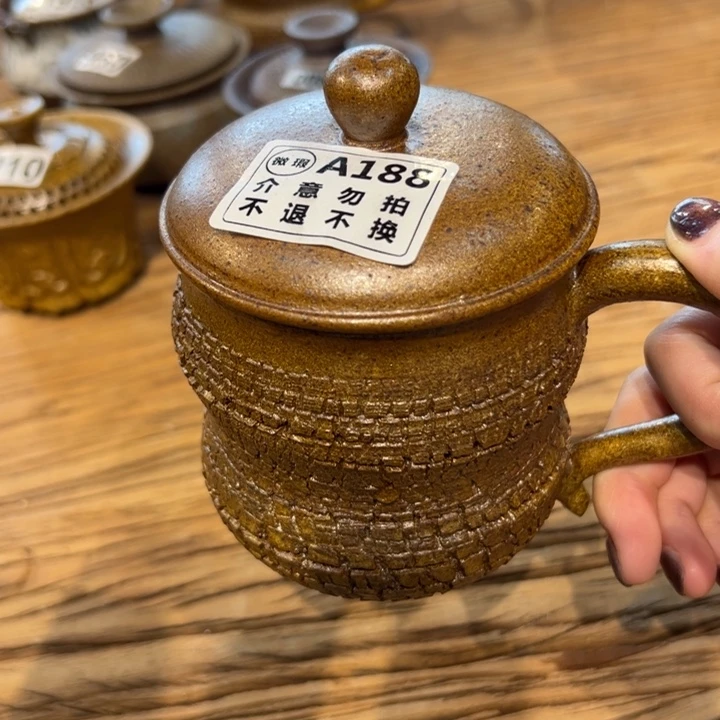 微瑕不支持退换办公杯
