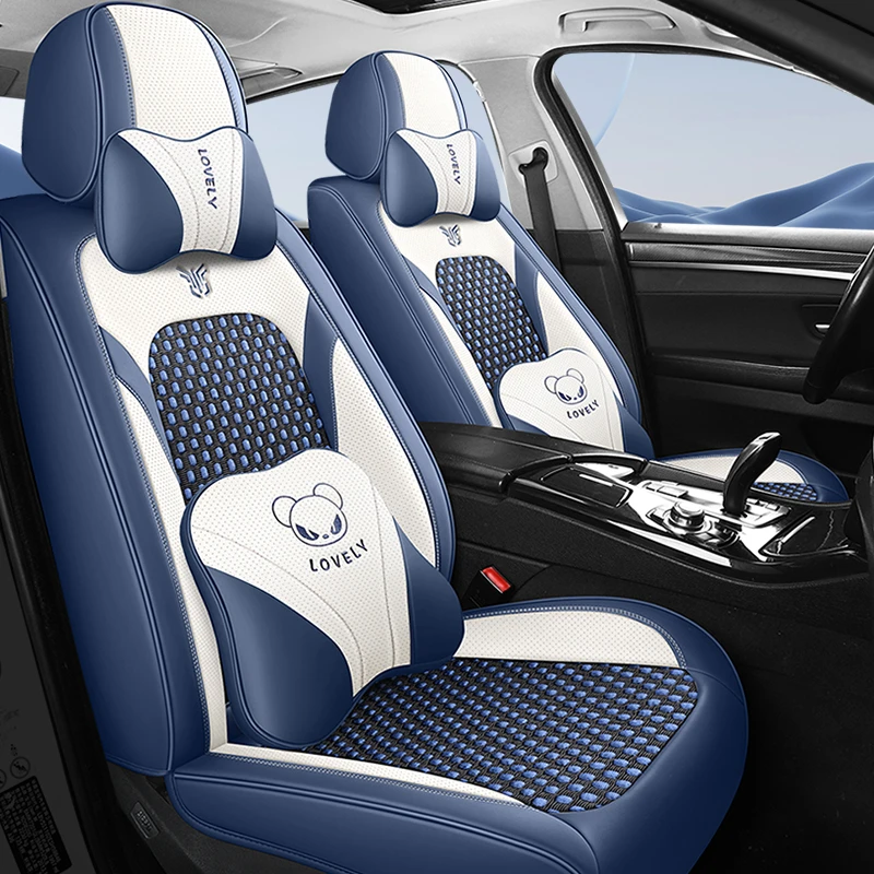 奥迪专用汽车座套a6l坐垫a4l/q5l/a3/q3全包围皮冰丝四季座椅套垫