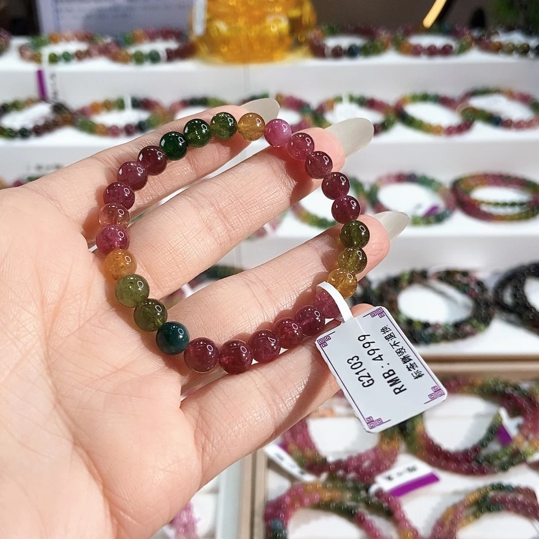 碧玺手链未镶嵌G2103素圈颜色微差