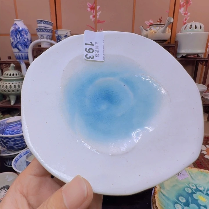 碟193啊啊啊啊啊啊啊啊啊啊啊啊