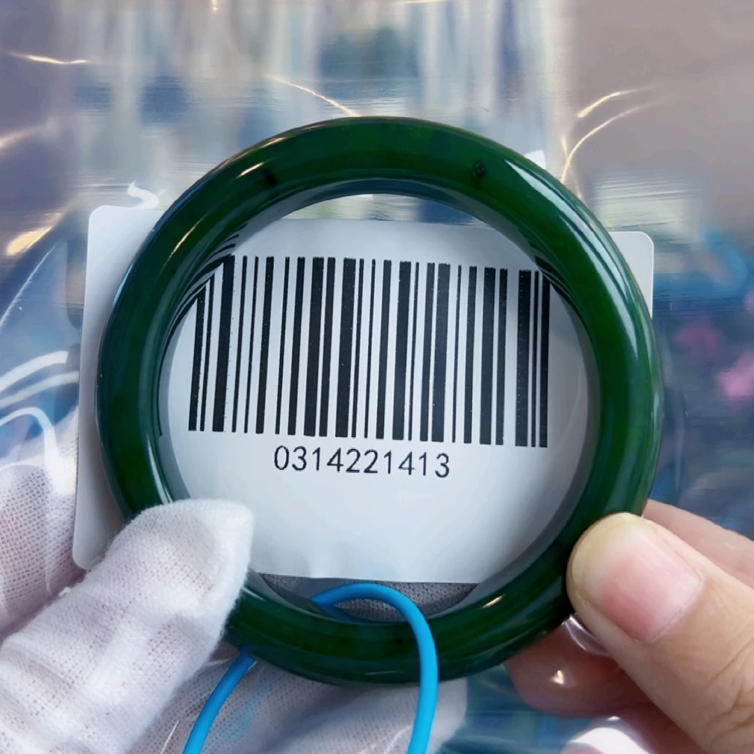 和田玉手镯未镶嵌5758