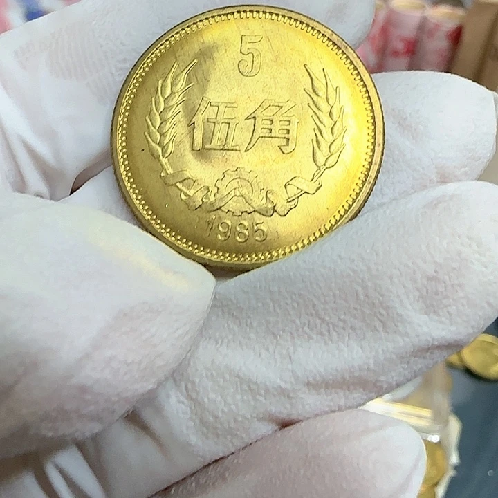 其他普通金属1985长城五角一枚扣盒