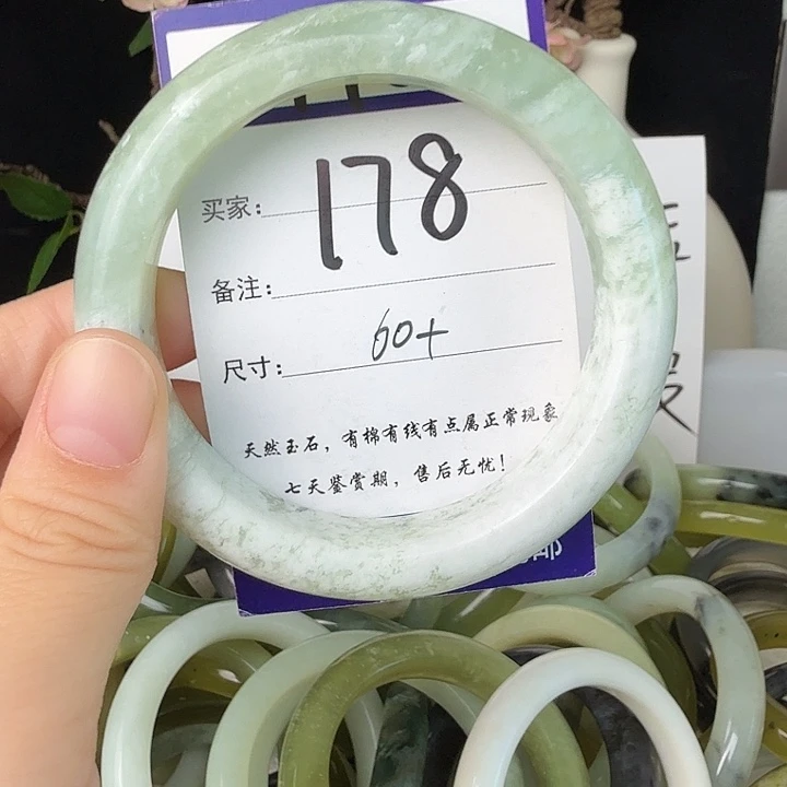 蛇纹石玉未镶嵌11