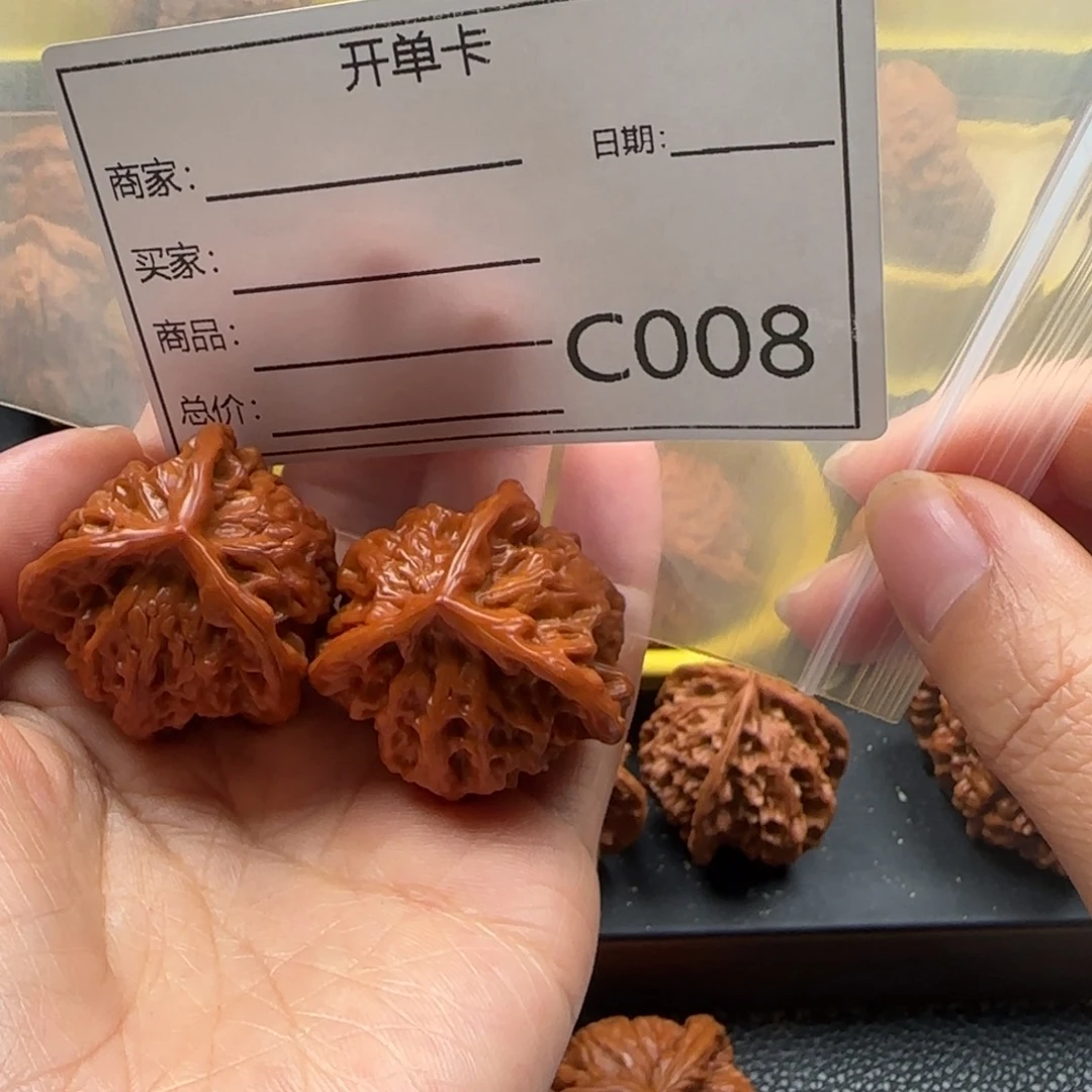 文玩核桃把件三棱