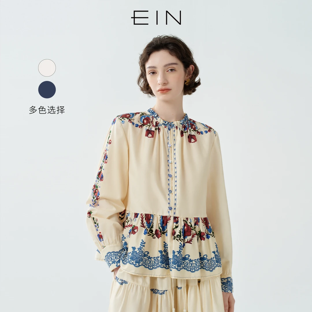 EIN/言花漾玫瑰蓝调印花木耳边立领灯笼袖衬衫上衣2025早秋新款