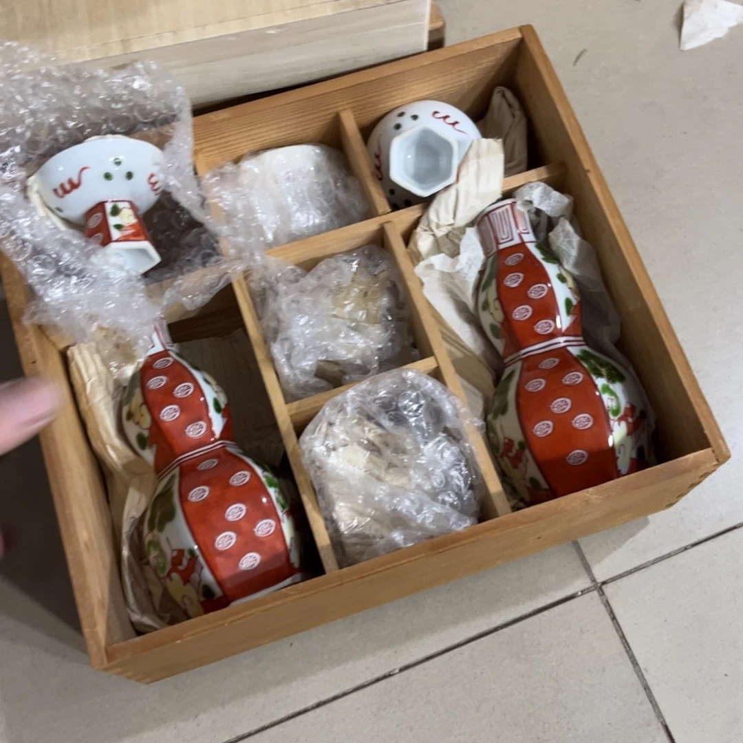 啊***～火爆热卖热门茶茶茶