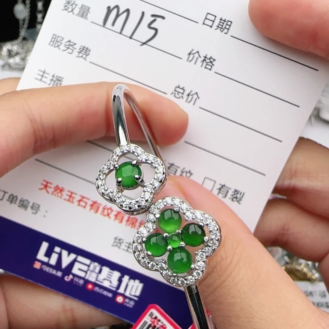 翡翠戒指银S925镶嵌w