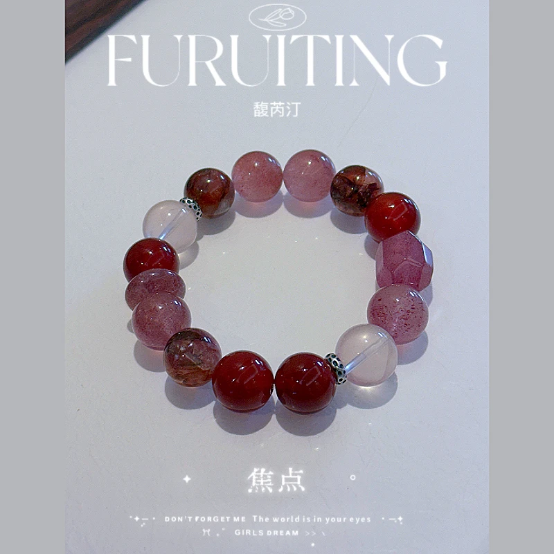 合金手链 【FURUITING高定】  焦点