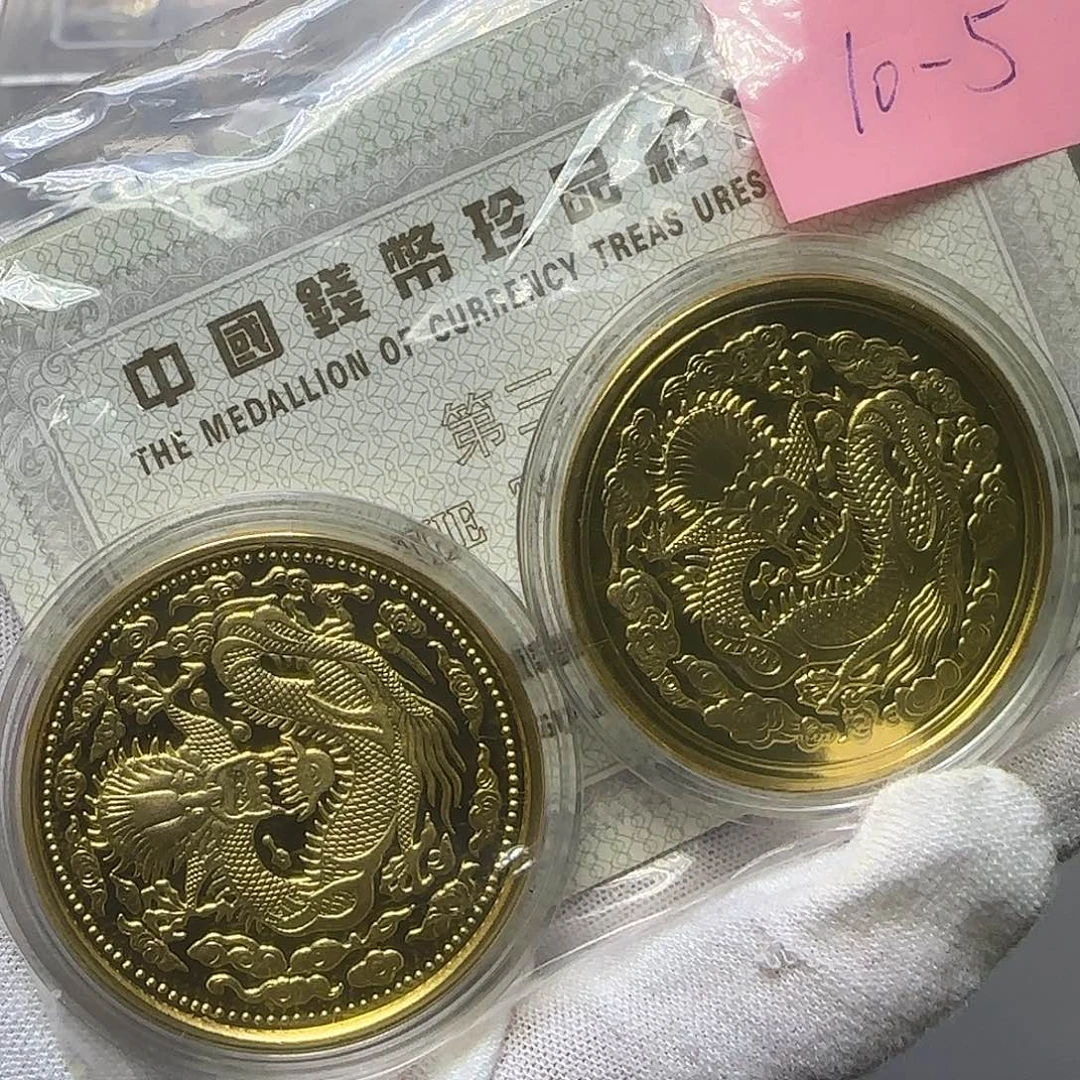 珍三系列纪念章10-5无盒无证福利