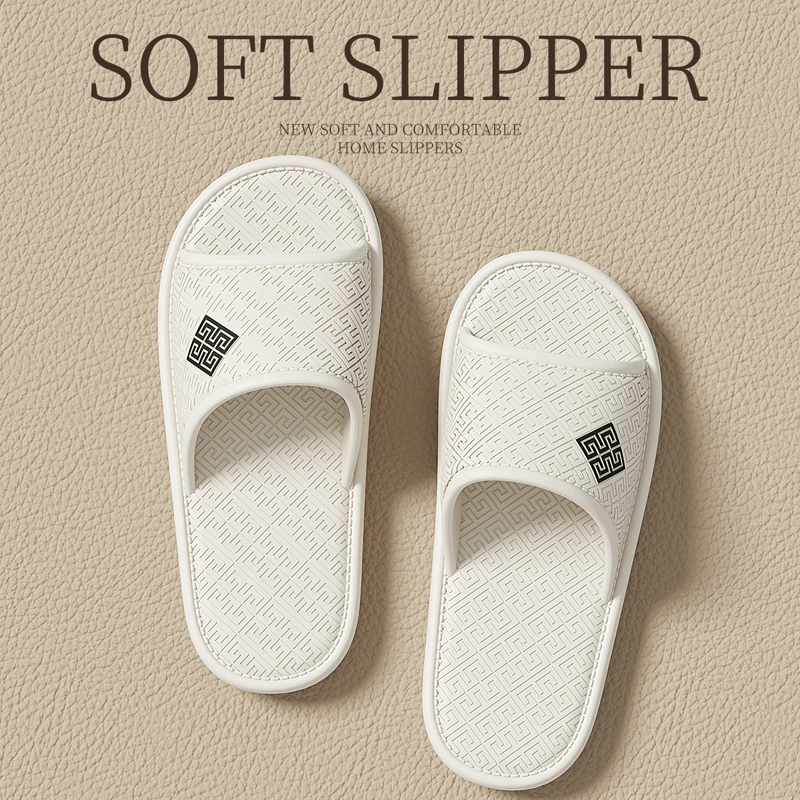 室内休闲拖鞋女士夏季2025新款居家室内洗澡软底eva防滑凉拖鞋男