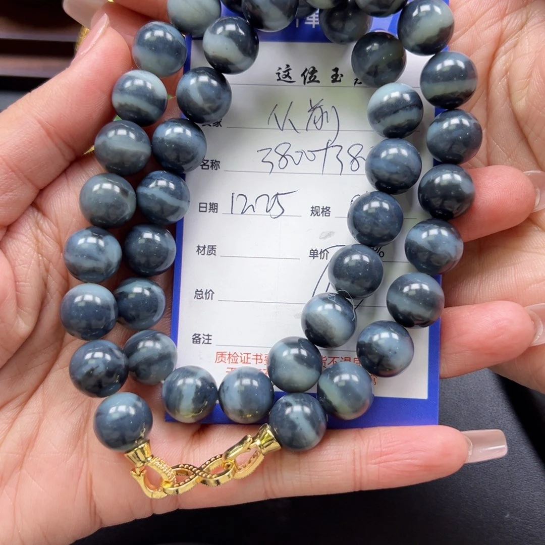 未镶嵌手链和田玉从***山