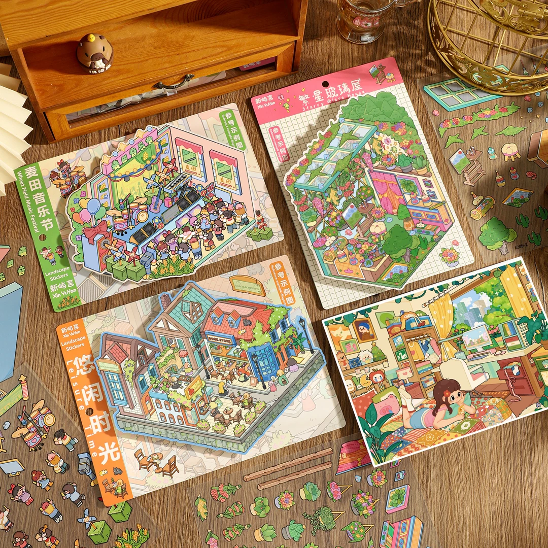 新屿言27.0+26.0造景贴纸乌托邦音乐会爱丽丝3D立体造景玩具贴画o