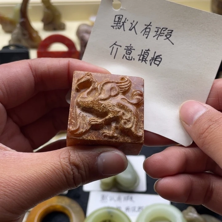 蛇纹石玉颈饰未镶嵌89