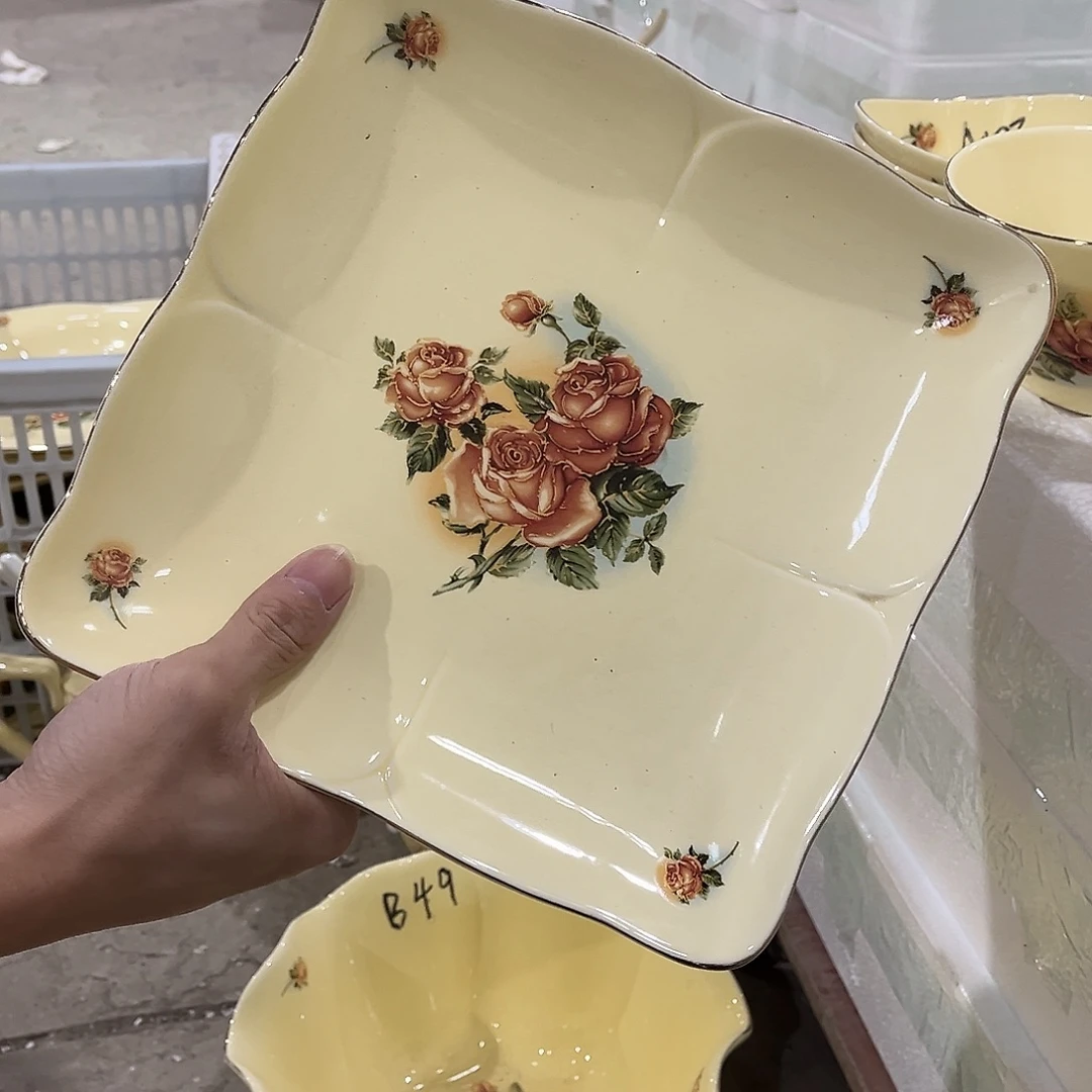 星博陶瓷有限公司