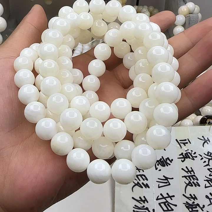 终***凯大果紫檀（缅甸花梨）瑕疵全玉化1.0脖挂4号