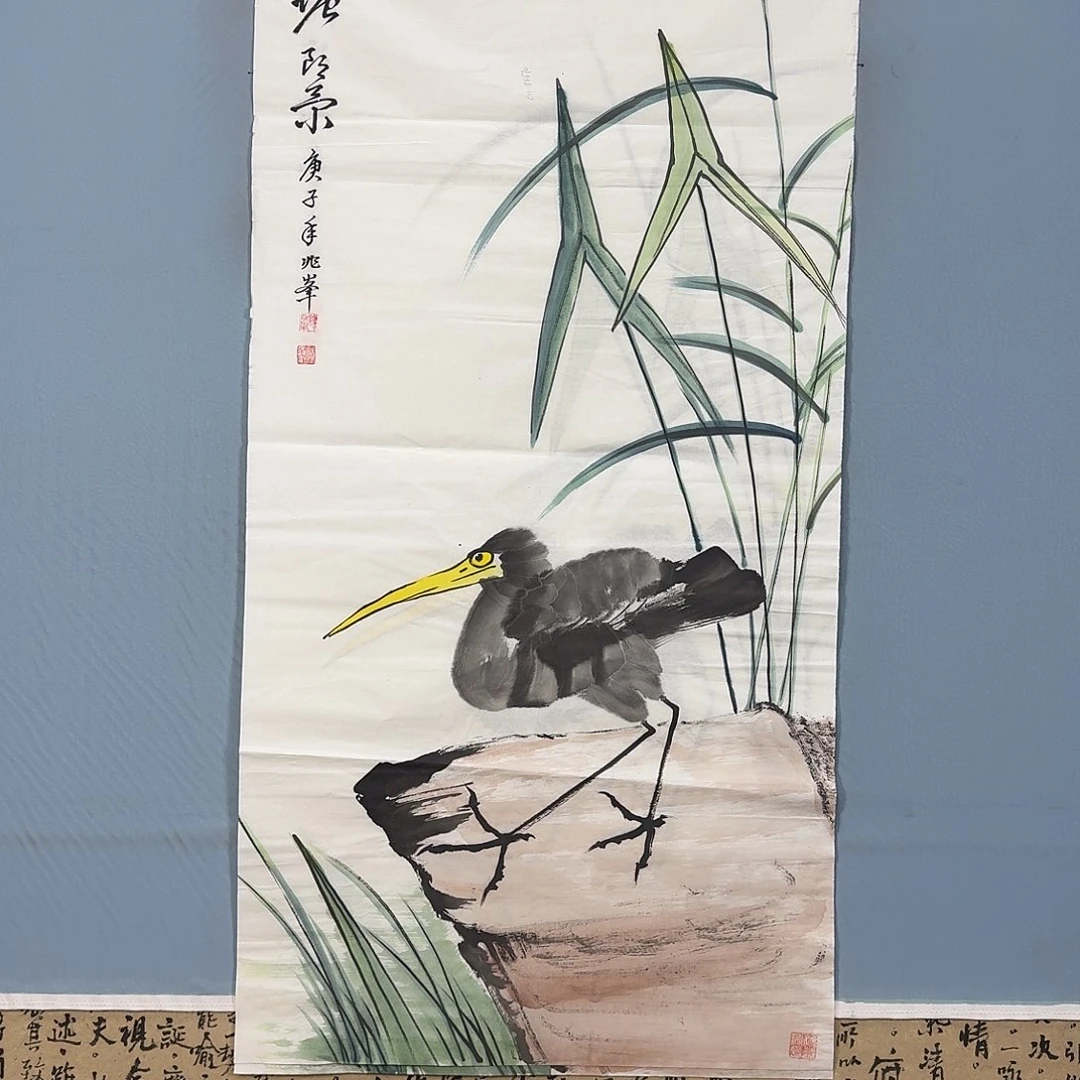 国画1284 牡丹一如您的