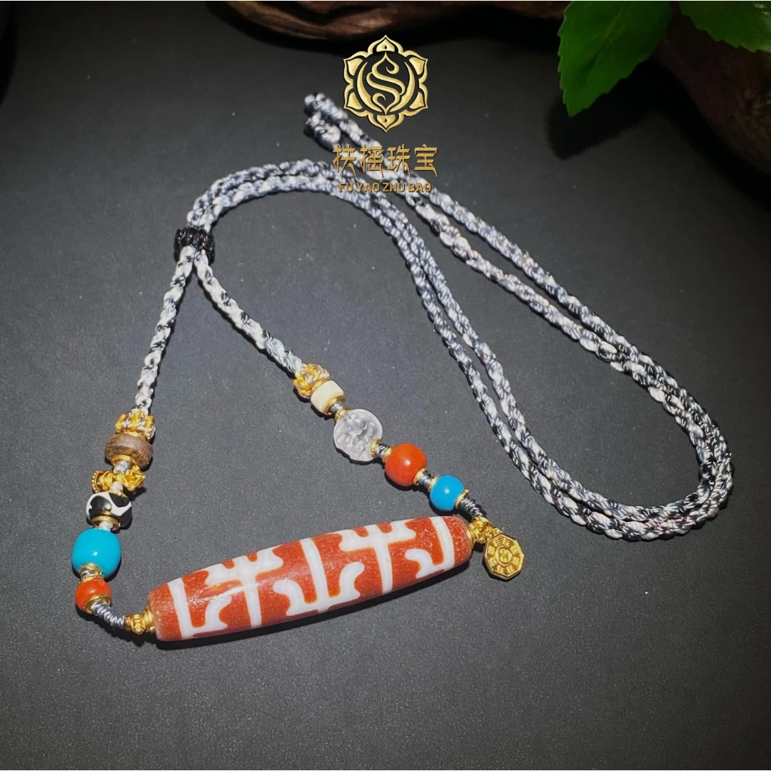 扶摇臻选|沉沉红肉无界水纹牙牙玛瑙项链2219