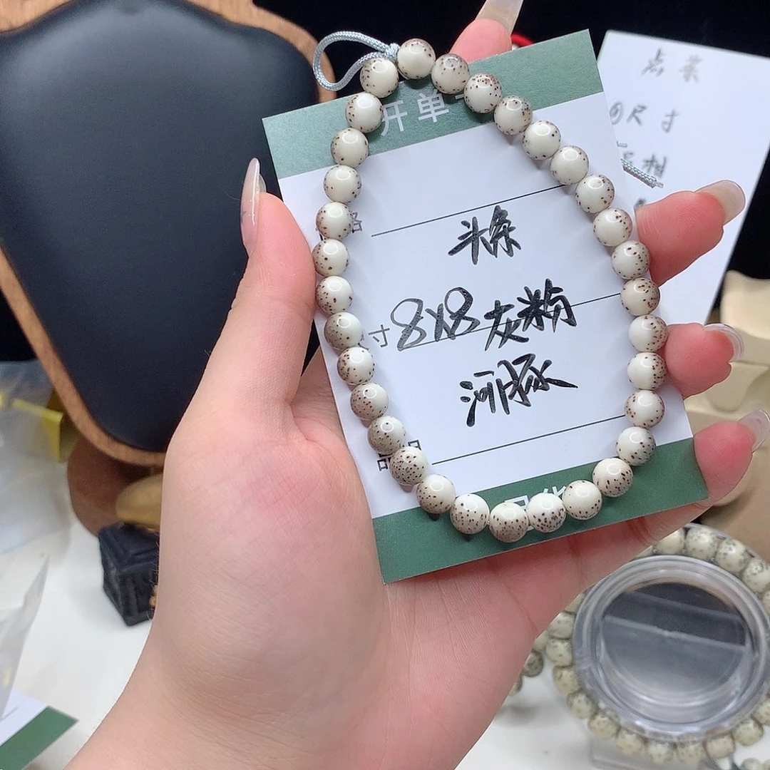 星月菩提手串土*月华星月菩提F头条