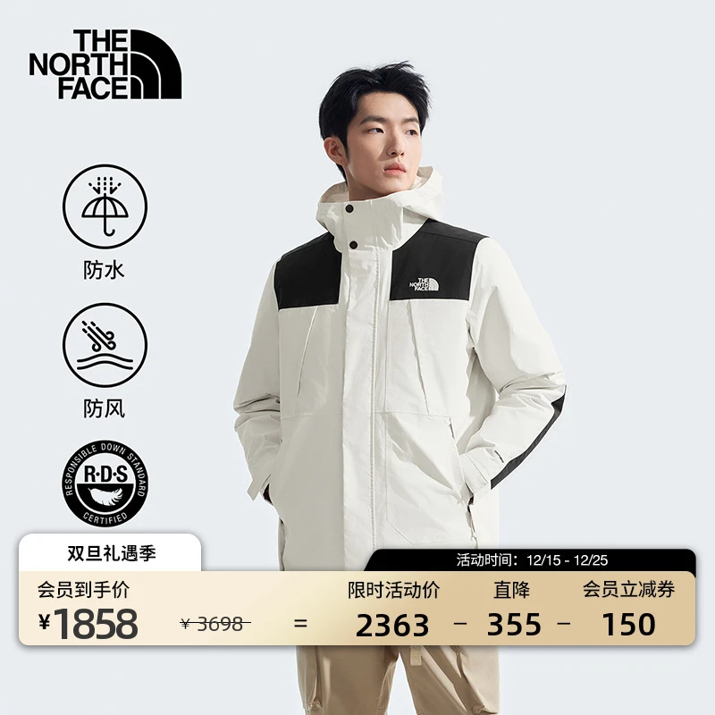 【经典款】北面男羽绒三合一冲锋衣防水TheNorthFace|81NH