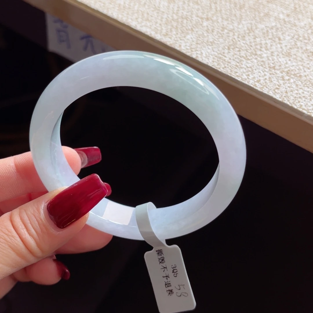 翡翠手镯未镶嵌手镯