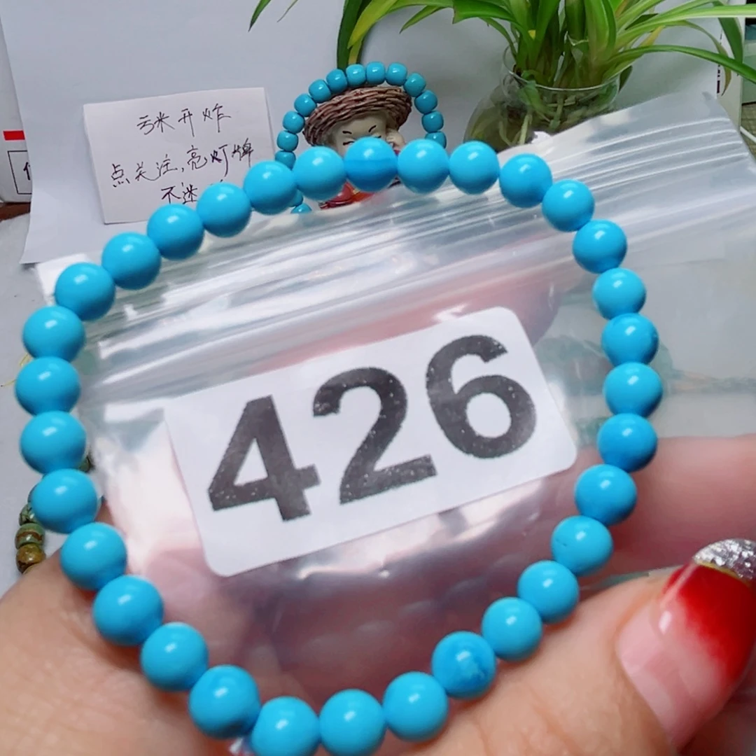 湖北原生态特色散珠配饰