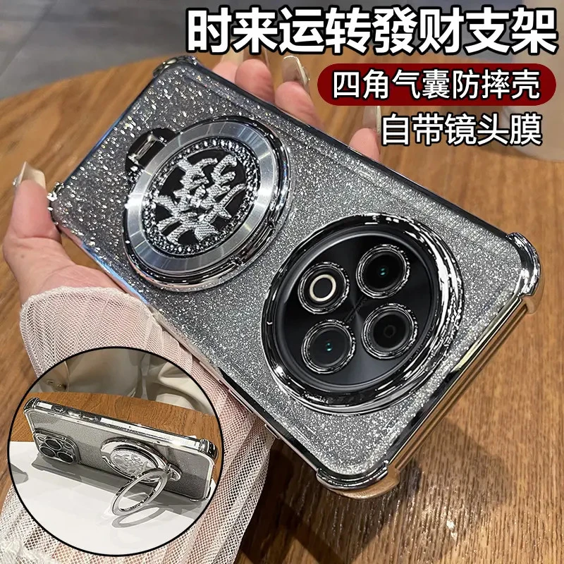 适用vivoY500手机壳V2506A气囊防摔丫500镜头全包个性带支架男款.