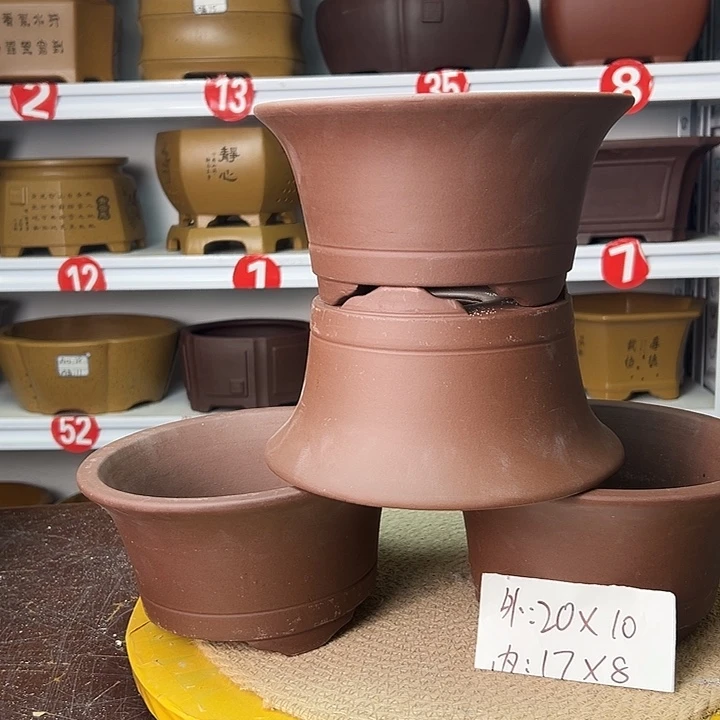 紫砂花盆你在一起