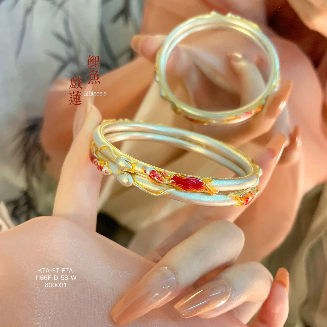 足银手镯 足银手镯 足银999.9 描金珐琅锦鲤戏莲闭口实心古风镯