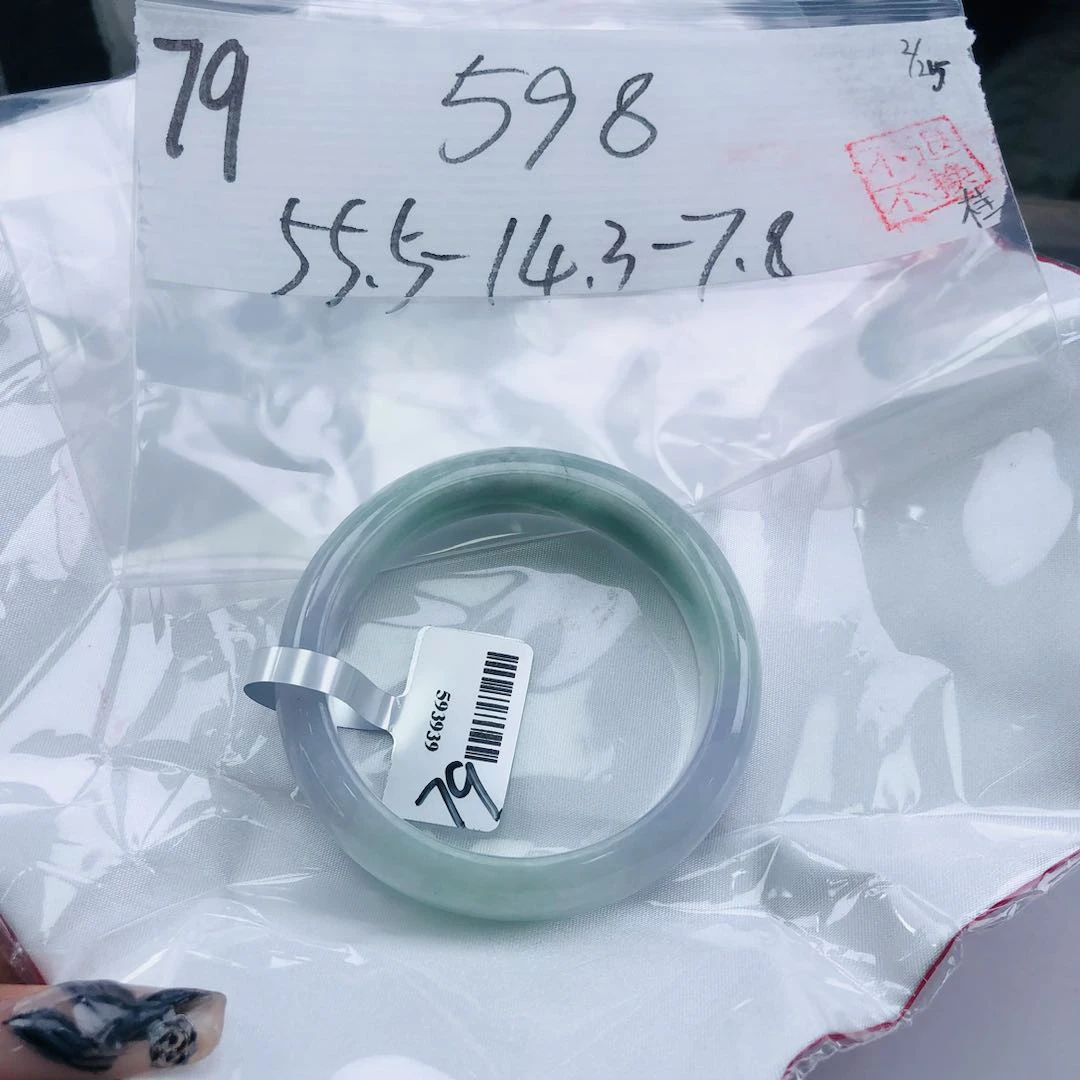 毛货手镯需精细抛光/手镯79